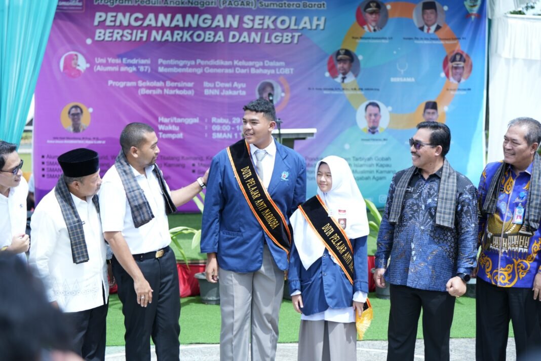 Sekolah