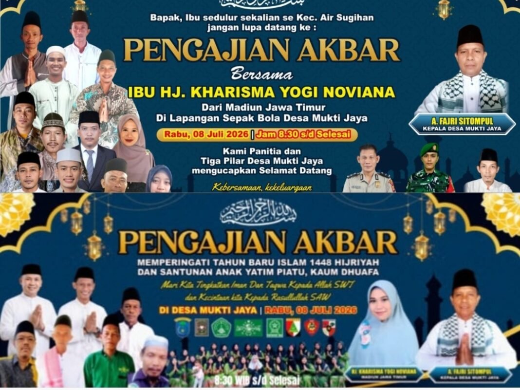Pengajian